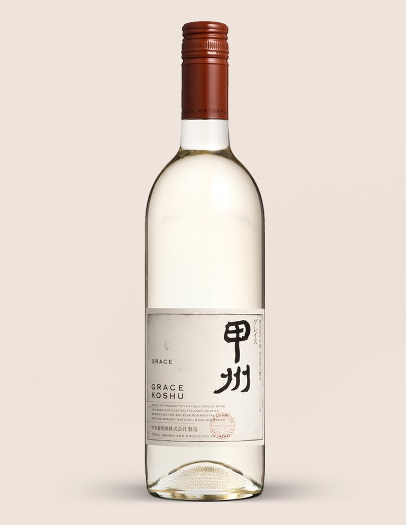 Grace Koshu 2021 image 0