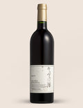Grace Cuvée Misawa Rouge 2014 image 0