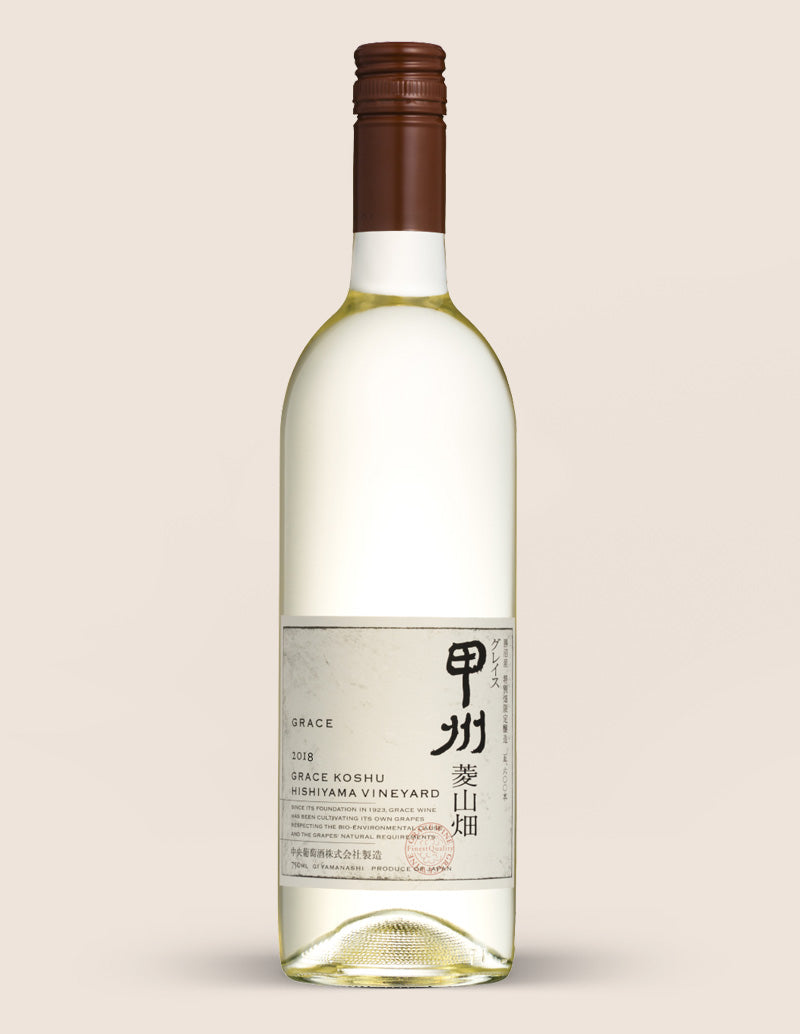 Grace Koshu Hishiyama Single Vineyard 2021 image 0