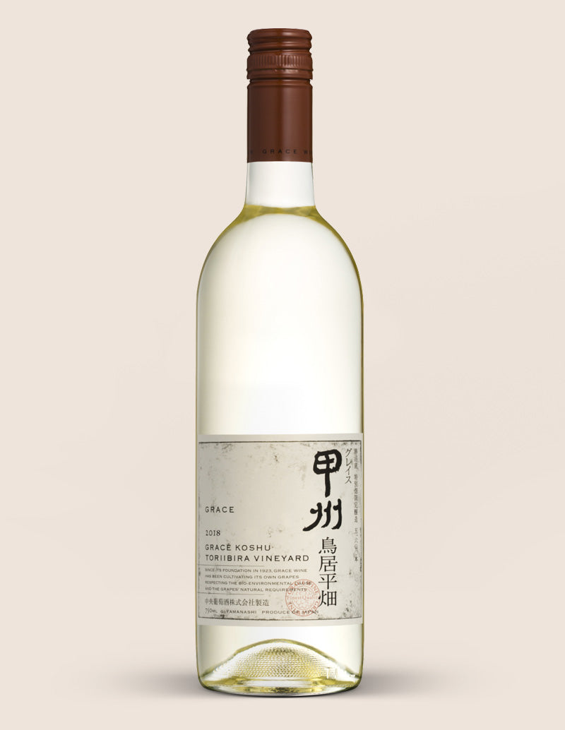 Grace Koshu Toriibira Single Vineyard 2021 image 0