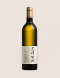 Grace Koshu Cuvée Misawa Akeno Vineyard 2020 image 0