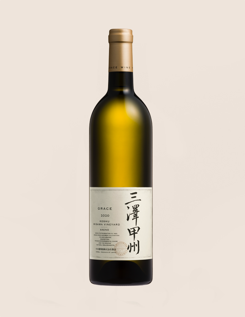 Grace Koshu Cuvée Misawa Akeno Vineyard 2020 image 0