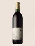 Grace Akeno Rouge 2021 image 0