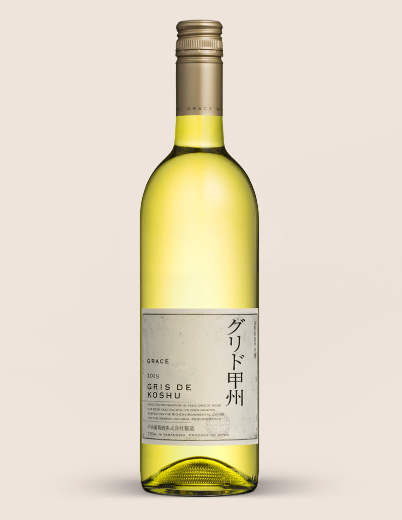 Grace Gris de Koshu 2022 image 0