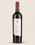 Highbank Coonawarra Merlot 'Basket Pressed' Single Vineyard 2015 image 0