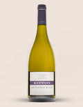 Rippon Sauvignon Blanc 2020 image 0